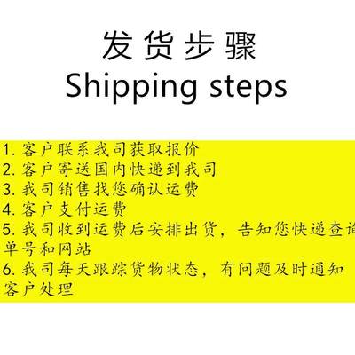 歐洲國(guó)際空運(yùn)國(guó)際快遞德國(guó)法國(guó)英國(guó)等歐盟各國(guó)雙清派送到門(mén)國(guó)際物流DDP雙清包稅專(zhuān)線