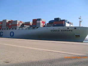 俄羅斯快遞專(zhuān)線物流787932327,俄羅斯快遞專(zhuān)線物流787932327生產(chǎn)廠家,俄羅斯快遞專(zhuān)線物流787932327價(jià)格