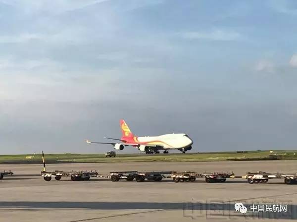 海航現(xiàn)代物流開(kāi)通 西安咸陽(yáng) 法蘭克福哈恩 國(guó)際貨運(yùn)航線(xiàn) 組圖