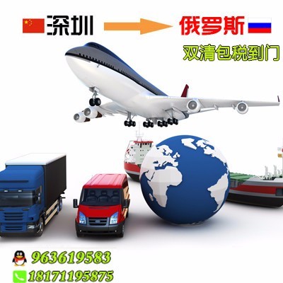 產(chǎn)品代貼標(biāo)簽發(fā)貨到美國(guó)亞馬遜FBA空加派專(zhuān)線(xiàn)雙清包稅到門(mén)