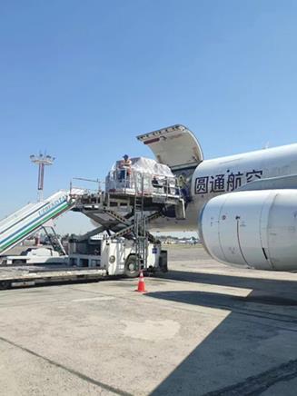 圓通航空牽手土耳其航空,深化國際物流業務合作